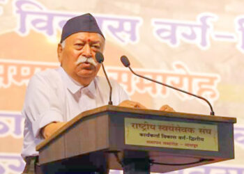 നാഗ്പൂരിലെ രേശിംഭാഗില്‍ നടന്ന ആര്‍എസ്എസ് കാര്യകര്‍ത്താ വികാസ് വര്‍ഗ് ദ്വിതീയയുടെ സമാപന പരിപാടിയില്‍ സര്‍സംഘചാലക് ഡോ. മോഹന്‍ ഭാഗവത് സംസാരിക്കുന്നു