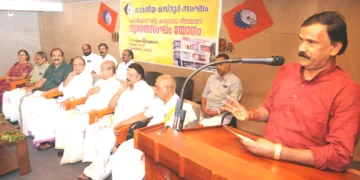 സ്വാഗതസംഘം പ്രഥമ യോഗം ബിഎംഎസ് ദേശീയ സെക്രട്ടറി വി. രാധാകൃഷ്ണന്‍ ഉദ്ഘാടനം ചെയ്യുന്നു.