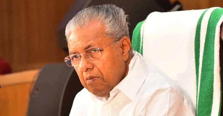 Chief Minister Pinarayi Vijayan. Photo: Manorama