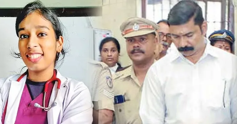 ഡോ. വന്ദനാ ദാസ് വധക്കേസിൽ ശിക്ഷാവിധി 21ന്; എന്ത് പ്രായശ്ചിത്തം ചെയ്യാനും തയാറെന്ന് പ്രതി, പൊട്ടിക്കരഞ്ഞ് മാതാപിതാക്കൾ