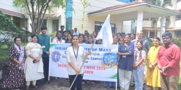 പാമ്പാടി ഐഐഎംസി കല്പിത സര്‍വകലാശാലയില്‍ സംഘടിപ്പിച്ച ഫിറ്റ് ഇന്ത്യ മാര്‍ച്ചില്‍ നിന്ന്