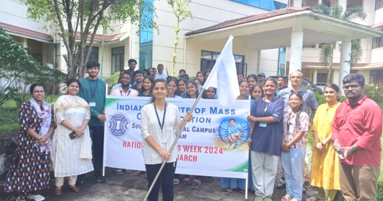 പാമ്പാടി ഐഐഎംസി കല്പിത സര്‍വകലാശാലയില്‍ സംഘടിപ്പിച്ച ഫിറ്റ് ഇന്ത്യ മാര്‍ച്ചില്‍ നിന്ന്