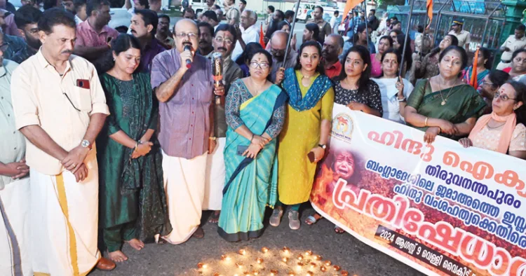 ബംഗ്ലാദേശിലെ ജമാ അത്തെ ഇസ്ലാമിയുടെ ഹിന്ദു വംശഹത്യയ്‌ക്കെതിരെ ഹിന്ദു ഐക്യവേദി തിരുവനന്തപുരം ജില്ലാ കമ്മിറ്റിയുടെ ആഭിമുഖ്യത്തില്‍ സെക്രട്ടേറിയറ്റ് നടയിലേക്ക് നടത്തിയ പ്രതിഷേധ മാര്‍ച്ച് ഹിന്ദു ഐക്യവേദി സംസ്ഥാന ട്രഷറര്‍ പി. ജ്യോതീന്ദ്രകുമാര്‍ ഉദ്ഘാടനം ചെയ്യുന്നു