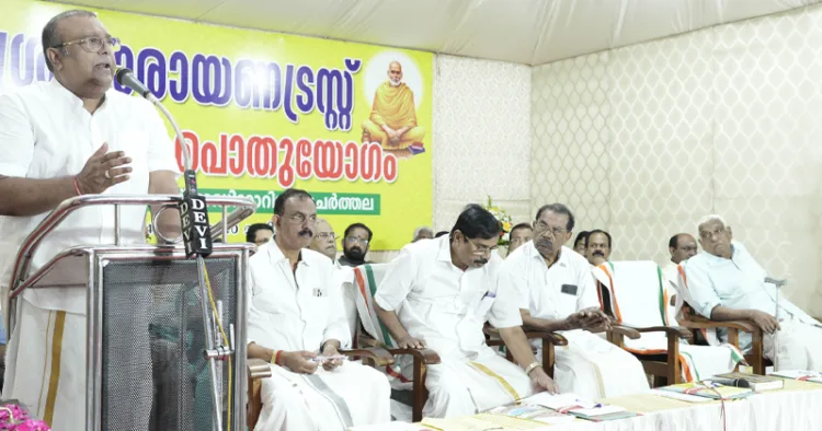 എസ്എന്‍ ട്രസ്റ്റിന്റെ വാര്‍ഷിക പൊതുയോഗത്തില്‍ അസി. സെക്രട്ടറി തുഷാര്‍ വെള്ളാപ്പള്ളി ബജറ്റ് അവതരിപ്പിക്കുന്നു