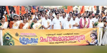 ബാലഗോകുലത്തിന്റെ ആഭിമുഖ്യത്തില്‍ തിരുവനന്തപുരം മഹാനഗരത്തിന്റെ ആഭിമുഖ്യത്തില്‍ നടന്ന ശ്രീകൃഷ്ണജയന്തി ശോഭായാത്രയ്ക്ക് കേന്ദ്രമന്ത്രി ജോര്‍ജ് കുര്യന്‍, മുന്‍കേന്ദ്രമന്ത്രി വി.മുരളീധരന്‍ തുടങ്ങിയവര്‍ മുന്‍നിരയില്‍