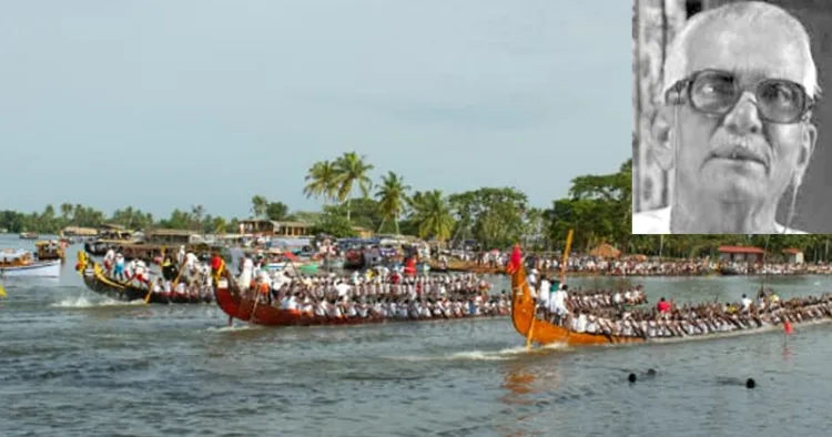 നാഗവള്ളി ആര്‍.എസ്. കുറുപ്പ്