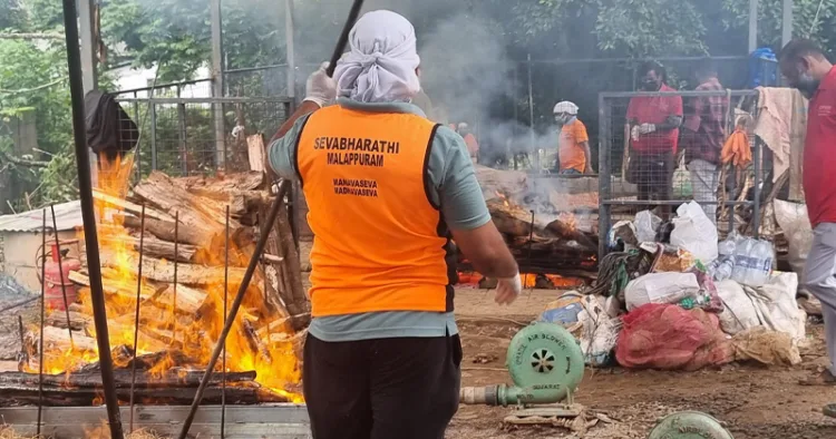 വയനാട് ദുരന്തഭൂമിയിലെ സേവാഭാരതി നടത്തിയ മൃതദേഹ സംസ്‌കരണ കേന്ദ്രങ്ങളിലൊന്ന്‌