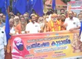 ദേവസ്വം ബോര്‍ഡിന്റെ നീതി നിഷേധത്തിനെതിരെ അഖിലഭാരത അയ്യപ്പ സേവാസംഘം ദേവസ്വം ബോര്‍ഡ് ഓഫീസിന് മുന്നില്‍ നടത്തിയ ധര്‍ണ മഹാമണ്ഡലേശ്വര്‍ സ്വാമി പ്രഭാകരാനന്ദ ഉദ്ഘാടനം ചെയ്യുന്നു.