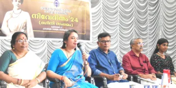 കലൂര്‍ പാവക്കുളം മഹാദേവക്ഷേത്ര അങ്കണത്തില്‍ സംഘടിപ്പിച്ച ബാലഗോകുലം കൊച്ചി മഹാനഗരം ഭഗിനി സംഗമം നിവേദിതം- 24 ഉദ്ഘാടനം ചെയ്ത് പ്രൊഫ. സരിത അയ്യര്‍ സംസാരിക്കുന്നു. രാജേശ്വരി ജി. സോമനാഥന്‍, ഡോ. എന്‍. ഉണ്ണിക്കൃഷ്ണന്‍ സമീപം