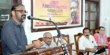 സാഹിത്യ അക്കാദമി സംഘടിപ്പിക്കുന്ന ആശയസംവാദ പരിപാടിയായ 'എന്റെ രചനാലോകങ്ങളി'ല്‍ പങ്കെടുത്ത് ബെന്യാമിന്‍ സംസാരിക്കുന്നു