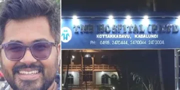 വ്യാജ ഡോക്ടറായി വിലസിയിരുന്ന അബു എബ്രഹാം ലൂക്ക് (ഇടത്ത്)