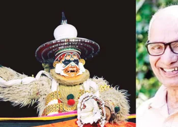 ഹനുമാനായി നരിപ്പറ്റ നാരായണന്‍ നമ്പൂതിരി അരങ്ങില്‍