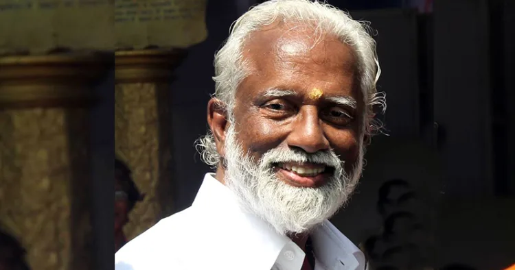 Kummanam