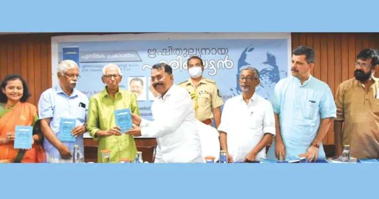 ഋഷിതുല്യനായ ഹരിയേട്ടന്‍ ലേഖന സമാഹാരം പ്രൊഫ. എം.കെ. സാനുവിനു നല്കി ഗോവ ഗവര്‍ണര്‍ പി.എസ്. ശ്രീധരന്‍ പിള്ള പ്രകാശനം ചെയ്യുന്നു. പദ്മജ എസ്. മേനോന്‍, പ്രൊഫ. ആര്‍. ശശിധരന്‍, ആര്‍. സഞ്ജയന്‍, എം. ഗണേശ്, വെണ്ണല മോഹന്‍ സമീപം