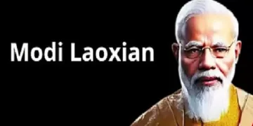 ചൈനക്കാരുടെ മോദി ലവോഷിയാന്‍....ജ്ഞാനമുള്ള പ്രായമേറിയ സന്യാസിയായി ബഹുമാനത്തോടെ ചൈനക്കാര്‍ ആരാധിക്കുന്ന മോദിയുടെ രൂപം ...