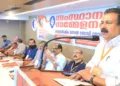 കെജിബി വര്‍ക്കേഴ്‌സ് ഓര്‍ഗനൈസേഷന്റെയും ഓഫീസേഴ്‌സ് ഓര്‍ഗനൈസേഷന്റെയും സംസ്ഥാന സമ്മേളനം ബിഎംഎസ് ദേശീയ സമിതി അംഗം സി. ഉണ്ണികൃഷ്ണന്‍ ഉണ്ണിത്താന്‍ ഉദ്ഘാടനം ചെയ്യുന്നു.