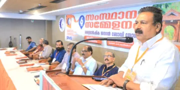 കെജിബി വര്‍ക്കേഴ്‌സ് ഓര്‍ഗനൈസേഷന്റെയും ഓഫീസേഴ്‌സ് ഓര്‍ഗനൈസേഷന്റെയും സംസ്ഥാന സമ്മേളനം ബിഎംഎസ് ദേശീയ സമിതി അംഗം സി. ഉണ്ണികൃഷ്ണന്‍ ഉണ്ണിത്താന്‍ ഉദ്ഘാടനം ചെയ്യുന്നു.