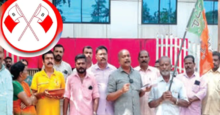 പട്ടാഴി ഗ്രാമപഞ്ചായത്തിലേക്ക് ബിജെപി പ്രവര്‍ത്തകര്‍ സംഘടിപ്പിച്ച പ്രതിഷേധ മാര്‍ച്ചും ധര്‍ണയും