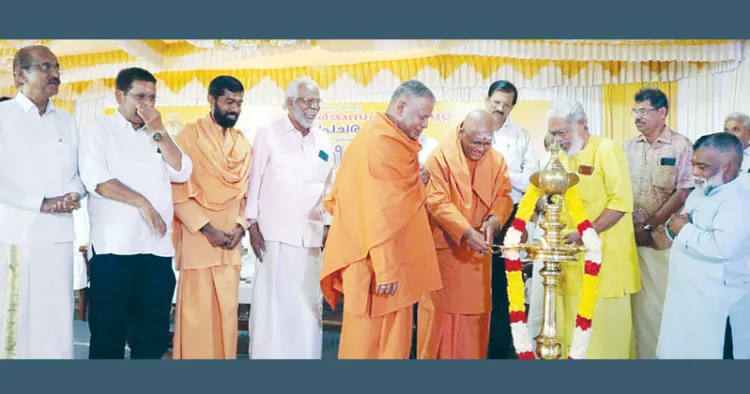 ശിവഗിരിയില്‍ ശ്രീനാരായണ പ്രസ്ഥാന നേതൃസംഗമം ശ്രീനാരായണ ധര്‍മ്മസംഘം ട്രസ്റ്റ് പ്രസിഡന്റ് സ്വാമി സച്ചിദാനന്ദ ഉദ്ഘാടനം ചെയ്യുന്നു