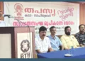 തപസ്യ കലാ സാഹിത്യവേദി സുവര്‍ണജൂബിലി ആഘോഷ സമിതി സ്വാഗത സംഘം രൂപീകരണ യോഗത്തില്‍ 
സംസ്ഥാന വര്‍ക്കിങ് പ്രസിഡന്റ് പ്രൊഫ. പി.ജി. ഹരിദാസ് സംസാരിക്കുന്നു