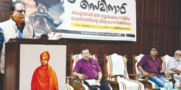 ബംഗ്ലാദേശ് മതന്യൂനപക്ഷ ഐക്യദാര്‍ഢ്യസമിതിയുടെ ആഭിമുഖ്യത്തില്‍ തിരുവനന്തപുരം സംസ്‌കൃതി ഭവനില്‍ 
സംഘടിപ്പിച്ച സെമിനാര്‍ മുന്‍ അംബാസഡര്‍ ഡോ. ടി.പി. ശ്രീനിവാസന്‍ ഉദ്ഘാടനം ചെയ്യുന്നു. ജി.കെ. സുരേഷ് ബാബു, 
ഡോ. മോഹന്‍ വര്‍ഗീസ്, പ്രൊഫ. എം.എസ്. രമേശന്‍ തുടങ്ങിയവര്‍ സമീപം