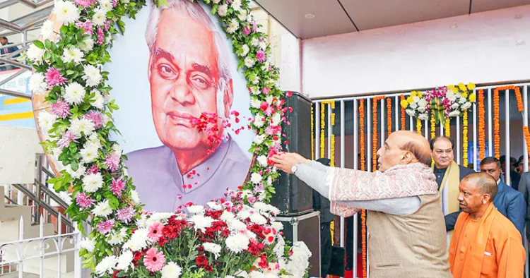 മുന്‍പ്രധാനമന്ത്രി അടല്‍ ബിഹാരി വാജ്‌പേയിയുടെ ജന്മശതാബ്ദിയുടെ ഭാഗമായി ലഖ്‌നൗ കെ.ഡി. സിങ് ബാബു 
സ്റ്റേഡിയത്തില്‍ സംഘടിപ്പിച്ച അടല്‍ യുവ മഹാകുംഭ് ഉദ്ഘാടനം ചെയ്യാനെത്തിയ പ്രതിരോധമന്ത്രി രാജ്‌നാഥ് സിങ് അദ്ദേഹത്തിന്റെ ചിത്രത്തില്‍ പുഷ്പാര്‍ച്ചന നടത്തുന്നു. യുപി മുഖ്യമന്ത്രി യോഗി ആദിത്യനാഥ് സമീപം.