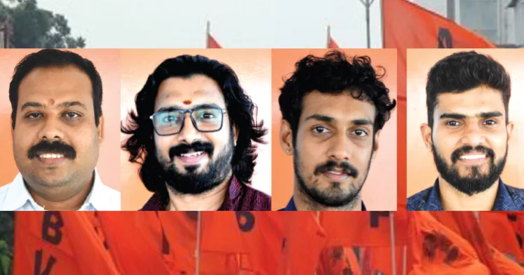 സി.ഐ. വിപിന്‍കുമാര്‍, ഡോ. വൈശാഖ് സദാശിവന്‍, ഇ.യു. ഈശ്വര പ്രസാദ്, എന്‍സിടി ശ്രീഹരി