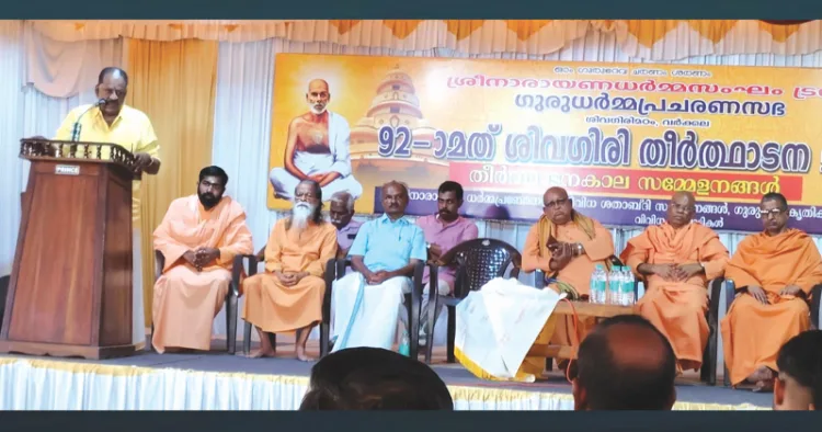 ശിവഗിരി തീര്‍ത്ഥാടനകാല സമാപന സമ്മേളനത്തില്‍ നടന്‍ കൊല്ലം തുളസി മുഖ്യപ്രഭാഷണം നടത്തുന്നു. സ്വാമി അസംഗാനന്ദഗിരി, സ്വാമി അവ്യയാനന്ദ, ബിനു, സ്വാമി സച്ചിദാനന്ദ, സ്വാമി ശാരദാനന്ദ, സ്വാമി സത്യാനന്ദ സരസ്വതി എന്നിവര്‍ സമീപം