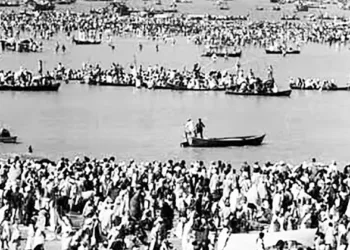 1954 ലെ കുംഭമേള