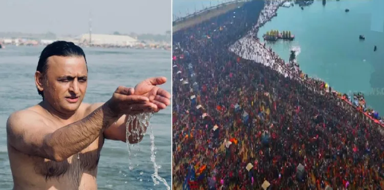 മഹാകുംഭമേളയ്ക്കെത്തി ത്രിവേണി സംഗമത്തില്‍ മുങ്ങിക്കുളിക്കുന്ന അഖിലേഷ് യാദവ് (ഇടത്ത്) ത്രിവേണി സംഗമത്തില്‍ മൗനി അമാവാസ്യ ദിനത്തില്‍ തിങ്ങിക്കൂടിയ കോടിക്കണക്കായ ഭക്തര്‍ (വലത്ത്)