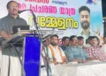 എലപ്പുള്ളിയില്‍ മദ്യനിര്‍മാണ കമ്പനിക്ക് അനുമതി നല്‍കിയതിനെതിരെ ബിജെപി പാലക്കാട് ഈസ്റ്റ് ജില്ലാ അധ്യക്ഷന്‍ പ്രശാന്ത് ശിവന്‍ നയിച്ച സമര പ്രചരണ ജാഥയുടെ സമാപന സമ്മേളനം മുന്‍ കേന്ദ്രമന്ത്രി വി. മുരളീധരന്‍ ഉദ്ഘാടനം ചെയ്യുന്നു.