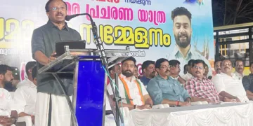 എലപ്പുള്ളിയില്‍ മദ്യനിര്‍മാണ കമ്പനിക്ക് അനുമതി നല്‍കിയതിനെതിരെ ബിജെപി പാലക്കാട് ഈസ്റ്റ് ജില്ലാ അധ്യക്ഷന്‍ പ്രശാന്ത് ശിവന്‍ നയിച്ച സമര പ്രചരണ ജാഥയുടെ സമാപന സമ്മേളനം മുന്‍ കേന്ദ്രമന്ത്രി വി. മുരളീധരന്‍ ഉദ്ഘാടനം ചെയ്യുന്നു.