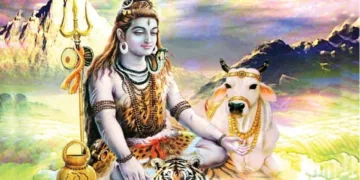 Lord Shiva