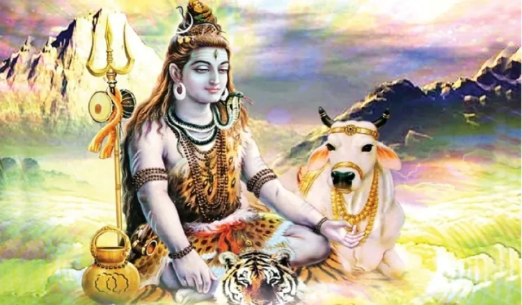 Lord Shiva