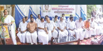 അന്തരിച്ച ബിജെപി നേതാവ് അഹല്യാ ശങ്കറിന്റെ സര്‍വകക്ഷി അനുശോചന യോഗത്തില്‍ കോഴിക്കോട് മേയര്‍ ഡോ. ബീനാ ഫിലിപ് സംസാരിക്കുന്നു