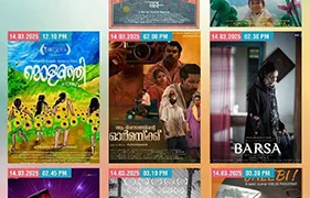 മേളയില്‍ നാളെ പ്രദര്‍ശിപ്പിക്കുന്ന ഹ്രസ്വചിത്രങ്ങള്‍