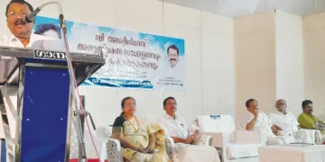 ഡി. അശ്വനിദേവ് അനുസ്മരണ സമ്മേളനം ഗോവ ഗവര്‍ണര്‍ പി.എസ്. ശ്രീധരന്‍ പിള്ള  ഉദ്ഘാടനം ചെയ്യുന്നു