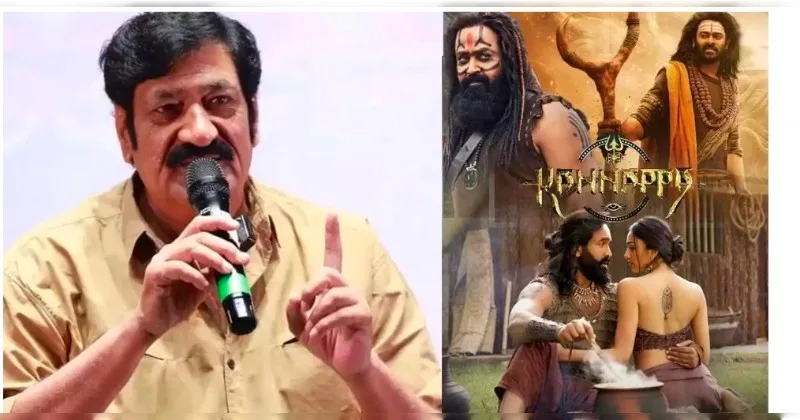 ശിവകോപത്തിന് നിങ്ങള് ഇരയായി തീരും,:നടന് രഘു ബാബു