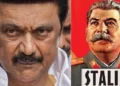തമിഴ്നാട് മുഖ്യമന്ത്രി എം.കെ. സ്റ്റാലിന്‍ (ഇടത്ത്) കമ്മ്യൂണിസ്റ്റ് റഷ്യയുടെ നേതാവ് സ്റ്റാലിന്‍ (വലത്ത്)