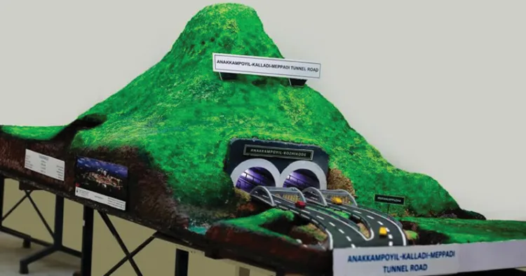 നിര്‍ദ്ദിഷ്ട തുരങ്കപാതയുടെ മാതൃക