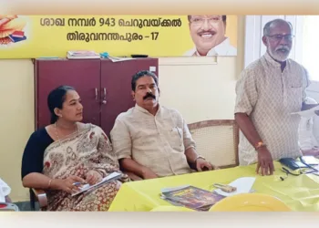 ആക്കുളം വാര്‍ഡിലെ ജനസദസ്  ശാസ്തമംഗലം വാര്‍ഡ് കൗണ്‍സിലര്‍ മധുസൂദനന്‍നായര്‍ ഉദ്ഘാടനം നിര്‍വഹിക്കുന്നു