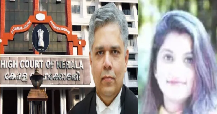 കേരള ഹൈക്കോടതി ജസ്റ്റിസ് ദേവന്‍ രാമചന്ദ്രന്‍ (ഇടത്ത്) പാര്‍വ്വതി നമ്പ്യാര്‍ (വലത്ത്)