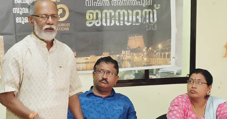 തിരുവല്ലം വാര്‍ഡില്‍ നടന്ന ജനസദസില്‍ ശാസ്തമംഗലം വാര്‍ഡ് കൗണ്‍സിലര്‍ എസ് മധുസുദനന്‍ നായര്‍ സംസാരിക്കുന്നു
