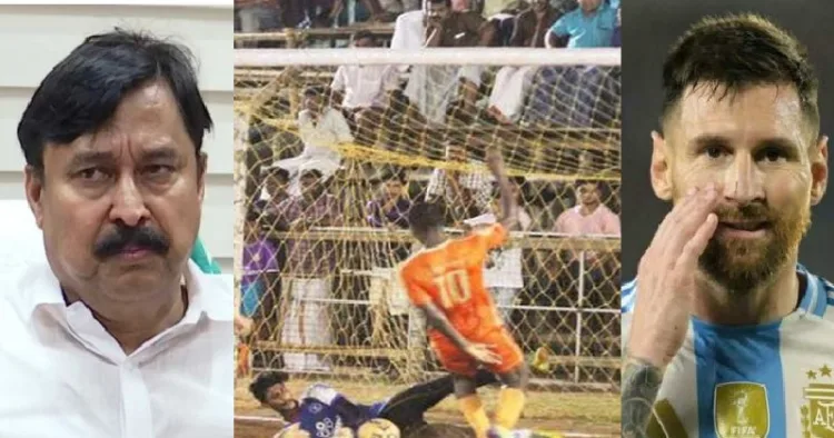 മലപ്പുറത്തെ സെവന്‍സ് പന്ത് കളി (നടുവില്‍ ) മെസ്സി (വലത്ത്)