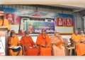 ആദിശങ്കര ജന്മദേശ വികസനസമിതി ശ്രീശങ്കര ജയന്തിയോടനുബന്ധിച്ചു കാലടിയില്‍ സംഘടിപ്പിച്ച സംന്യാസി സംഗമം ജൂന അഘാഡ മഹാമണ്ഡലേശ്വര്‍ ആനന്ദവനം ഭാരതി ഉദ്ഘാടനം ചെയ്യുന്നു. സ്വാമി സദ്‌സ്വരൂപാനന്ദ, സ്വാമി പ്രജ്ഞാനാനന്ദ തീര്‍ത്ഥപാദര്‍, സ്വാമി ഗീതാനന്ദ, സ്വാമി ദര്‍ശനാനന്ദ, സ്വാമി അയ്യപ്പദാസ്, സ്വാമി വേദാമൃതാനന്ദപുരി, സ്വാമി ബ്രഹ്മപാദാനന്ദ സരസ്വതി സമീപം