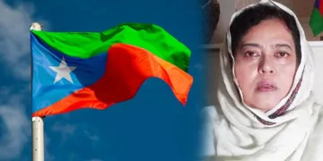 ബലൂചിസ്ഥാന്‍ ലിബറേഷന്‍ ആര്‍മിയുടെ പതാക,  വേള്‍ഡ് ബലൂച് വിമന്‍സ് ഫോറം പ്രസിഡന്റ് പ്രൊഫ. നൈല ഖാദ്രി ബലോച്