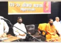 എറണാകുളം ചിന്മയ വിദ്യാലയത്തില്‍ നടന്ന 109-ാം ചിന്മയ ജയന്തി ആഘോഷ പരിപാടി കാക്കനാട് ഭവന്‍സ് കോളജ് ഓഫ് ആര്‍ട്‌സ് & കൊമേഴ്‌സ് ചെയര്‍മാന്‍ വേണുഗോപാല്‍ സി. ഗോവിന്ദ് ഉദ്ഘാടനം ചെയ്ത് സംസാരിക്കുന്നു. കെ.എസ്. വിജയകുമാര്‍, സ്വാമി സത്യാനന്ദ സരസ്വതി, എ. ഗോപാലകൃഷ്ണന്‍, പ്രൊ. അജയ് കപൂര്‍, കെ.എം.വി. പണ്ടാല സമീപം