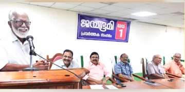 തിരുവനന്തപുരത്ത് നടന്ന ജന്മഭൂമി പ്രവര്‍ത്തകസംഗമത്തില്‍ കുമ്മനം രാജശേഖരന്‍ സംസാരിക്കുന്നു. ജനറല്‍ മാനേജര്‍ കെ.ബി. ശ്രീകുമാര്‍, ഡയറക്ടര്‍ ടി. ജയചന്ദ്രന്‍, റസി. എഡിറ്റര്‍ കെ. കുഞ്ഞിക്കണ്ണന്‍, മാനേജിങ് ഡയറക്ടര്‍ എം. രാധാകൃഷ്ണന്‍, എഡിറ്റര്‍ കെ.എന്‍.ആര്‍. നമ്പൂതിരി സമീപം