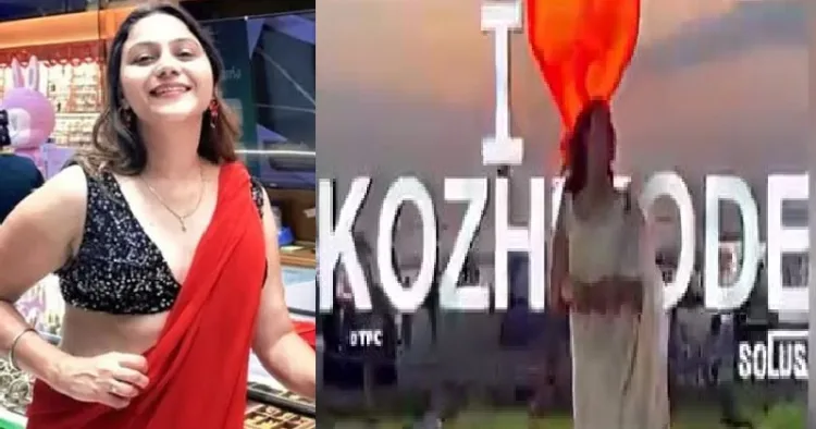 ഇന്ത്യക്കാരിയായ പാക് ചാരവനിത ജ്യോതി മല്‍ഹോത്ര (ഇടത്ത്) ജ്യോതി മല്‍ഹോത്ര കോഴിക്കോട് എത്തിയപ്പോള്‍ (വലത്ത്)