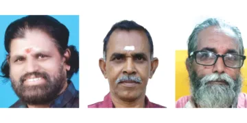 മുല്ലപ്പള്ളി കൃഷ്ണന്‍ നമ്പൂതിരി, കെ.എസ് നാരായണന്‍,വി.എസ് രാമസ്വാമി
